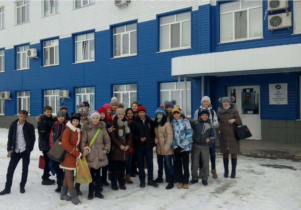 Экскурсия по заводу для школьников