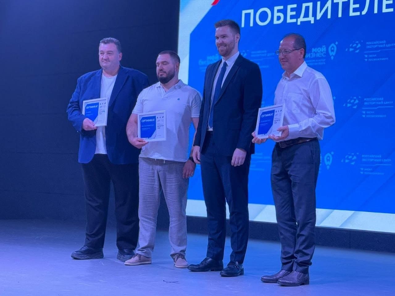 Третье место в номинации «Экспортёр года в сфере промышленности» — фото 2