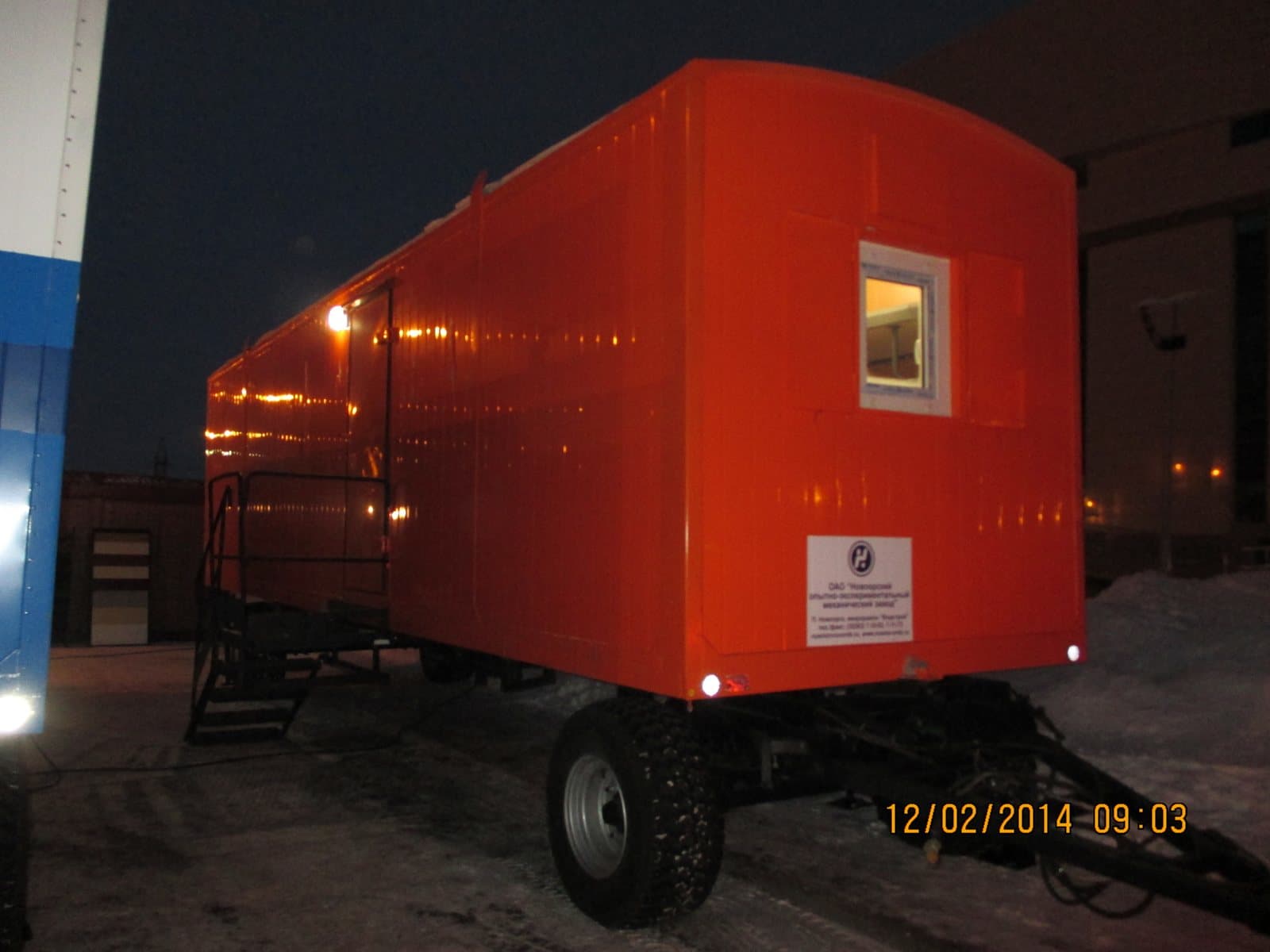 НОЭМЗ на международной выставке в Оренбурге