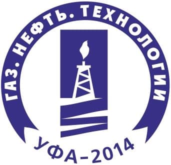 «Газ. Нефть. Технологии — 2014» в Уфе